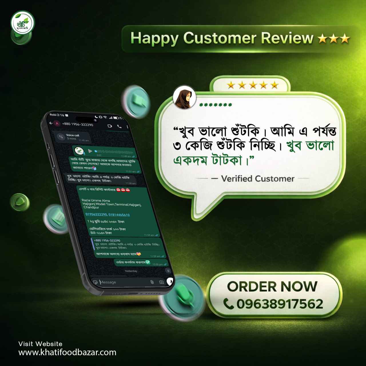 photo_10_2026-01-20_17-36-16