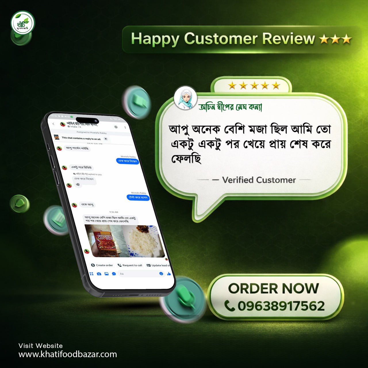 photo_10_2026-01-20_17-37-01