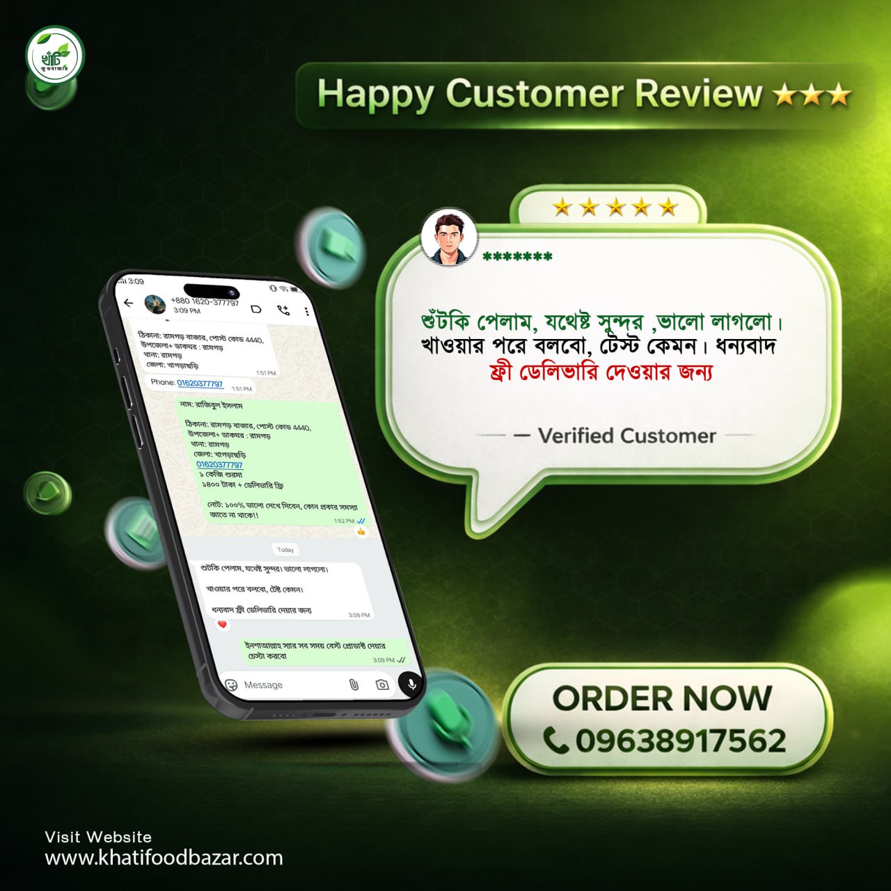 photo_10_2026-01-20_17-37-24