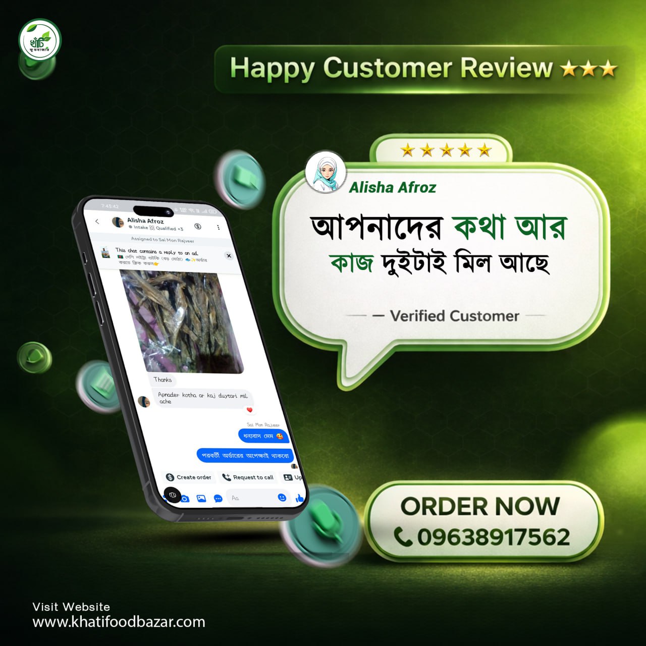 photo_13_2026-01-20_17-37-24