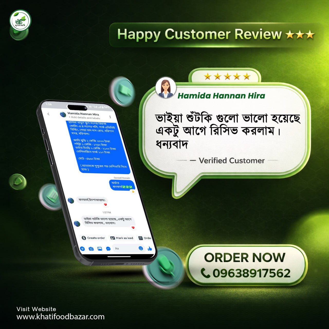 photo_9_2026-01-20_17-36-16