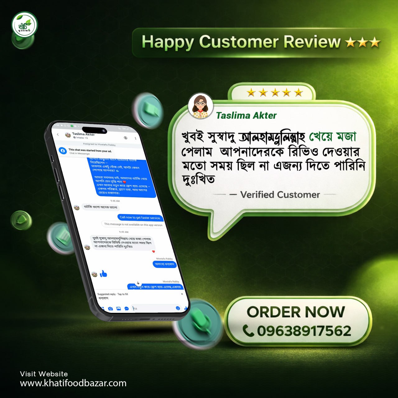 photo_9_2026-01-20_17-37-01