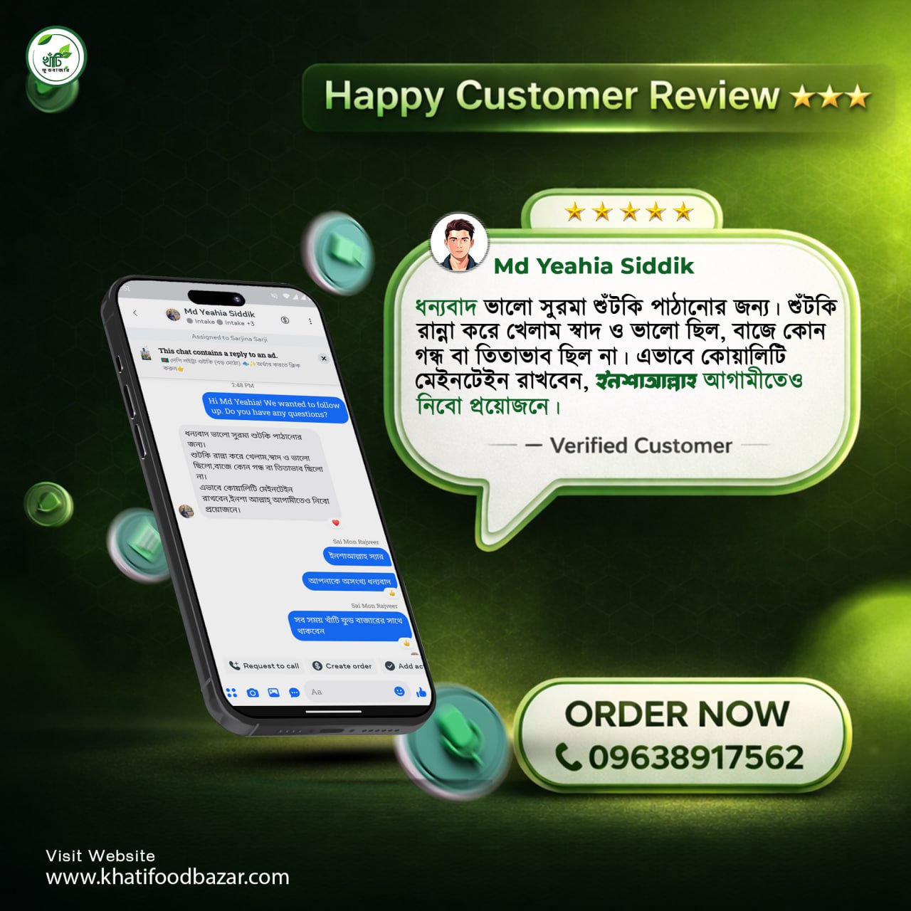 photo_9_2026-01-20_17-37-24